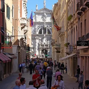 Ξενοδοχείο Torino ***